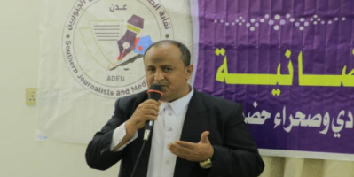 أمسية رمضانية لإعلاميي وادي حضرموت تؤكد على ان النقابة حاضنة لجميع الصحفيين 