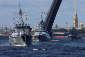 سفن حربية روسية تدخل البحر الأحمر 