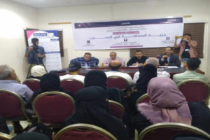 "حرية الصحافة بالجنوب".. في أمسية نقاشية لمركز سوث 24 ونقابة الصحفيين الجنوبيين