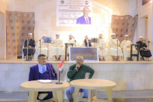 الأمانة العامة تُدشّن فعاليات أمسيات ليالي رمضان بمشاركة منتدى حضرموت الثقافي