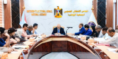 الهيئة الإدارية للجمعية الوطنية تقر خطة عمل الجمعية للعام 2024م