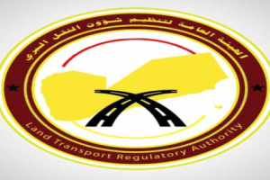 هيئة النقل تمنح اكثر من 2000 تصريح مرور إلى السعودية منذ بدء رمضان