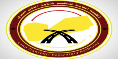 هيئة النقل تمنح اكثر من 2000 تصريح مرور إلى السعودية منذ بدء رمضان