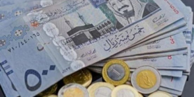 سعر الريال السعودي في عدن وحضرموت اليوم الاثنين 1 أبريل 2024