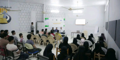 مؤسسة شباب عدن الواعد تنفذ المخيم التدريبي الرمضاني الثالث
