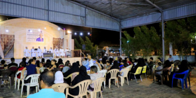 الأمانة العامة تختتم فعاليات أمسيات ليالي رمضان الثقافية بمشاركة منتدى البيت الثقافي اللحجي 