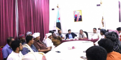 إجراء عملية الاستلام والتسليم بين الهيئة التنفيذية السابقة والجديدة لانتقالي المهرة 