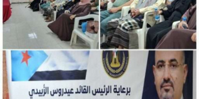 بمشاركة الوكيل الشبحي.. أمسية رمضانية بعنوان دور الإعلام الجنوبي في تعرية الإعلام الإخواني والحوثي 