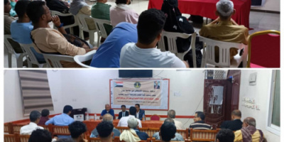 منسقية الانتقالي في جامعة عدن تنظم أمسيتين في كليتي الطب واللغات 