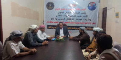 انتقالي لحج يدشن مسابقة الرئيس الزبيدي لحفظ القرآن الكريم 