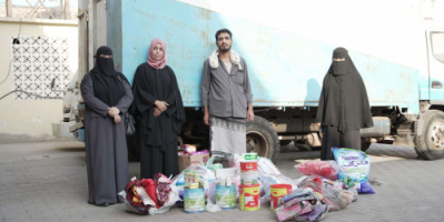 انتقالي العاصمة عدن يقدم كسوة العيد لعدد من سجينات المنصورة 