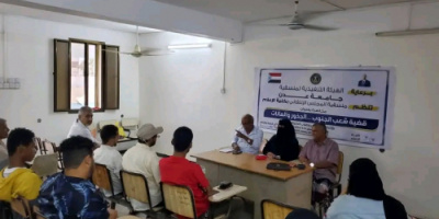 منسقية الانتقالي في كلية الإعلام بجامعة عدن تنظم أمسية رمضانية وإفطار جماعي