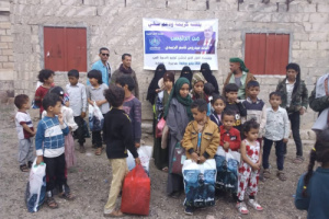مؤسسة أنامل الخير تدشن مشروع كسوة العيد لعدد 300 يتيم ويتيمة في قعطبة 