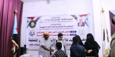 توزيع كسوة العيد على الأطفال الأيتام والأسر المتعففة بمحافظة المهرة
