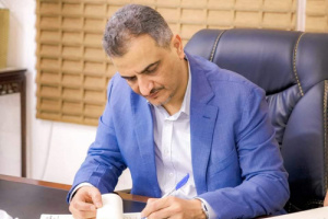 لملس يكلف مديرين جديدين لمصلحة الضرائب وإدارة الواجبات الزكوية بالعاصمة عدن