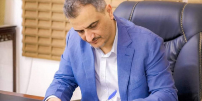 لملس يكلف مديرين جديدين لمصلحة الضرائب وإدارة الواجبات الزكوية بالعاصمة عدن