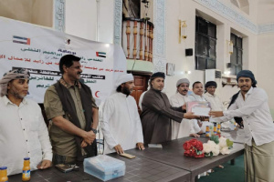 محافظ سقطرى يكرم الفائزين في مسابقة القرآن الكريم النسخة الرابعة بدعم مؤسسة خليفة للأعمال الإنسانية