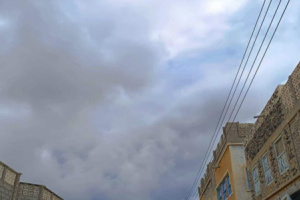 توقعات بهطول أمطار رعدية غزيرة على عدد من محافظات الجنوب