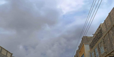 توقعات بهطول أمطار رعدية غزيرة على عدد من محافظات الجنوب