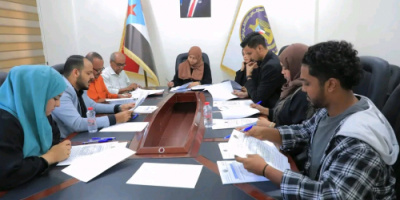 هيئة التدريب بالانتقالي تناقش تقرير إنجاز قطاعاتها للفصل الأول من العام الجاري