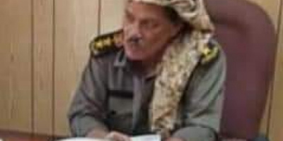 العميد المحمدي يعزي في وفاة مدير الشرطة السياحية بأمن ساحل حضرموت العقيد عبدالله اليزيدي