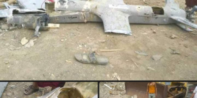 سقوط طائرة مسيرة حوثية في مديرية سرار يافع