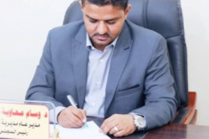 مدير عام الشيخ عثمان يشيد بإنجازات وحدة حماية الأراضي بقيادة الحالمي