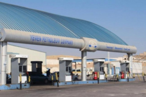 شركة النفط بعدن تُغلق 16 محطة وقود مخالفة