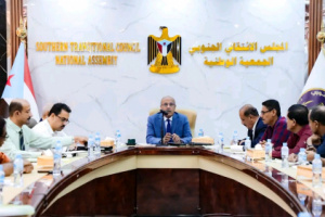 الهيئة الإدارية للجمعية الوطنية تؤكد تمسكها بمضامين إعلان عدن التاريخي