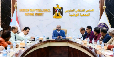 الهيئة الإدارية للجمعية الوطنية تؤكد تمسكها بمضامين إعلان عدن التاريخي