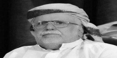 وزير الدولة محافظ العاصمة عدن يُعزَّي في وفاة اللواء أحمد مساعد حسين