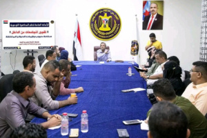الأمانة العامة تنظم محاضرة توعوية عن"صناعة حروب وأزمات الدوائر المغلقة"