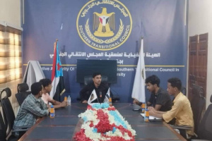 تنفيذية منسقية كلية الآداب والعلوم الإنسانية بجامعة حضرموت تعقد اجتماعها الدوري لشهر إبريل