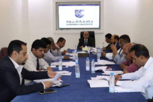 برئاسة باسرده مجلس جامعة شبوة" يقر مواعيد التنسيق والقبول للعام الجامعي 2024_2025 م 