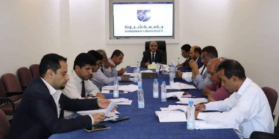 برئاسة باسرده مجلس جامعة شبوة" يقر مواعيد التنسيق والقبول للعام الجامعي 2024_2025 م 