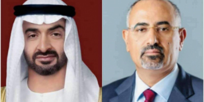 الرئيس الزُبيدي يُعزَّي رئيس دولة الإمارات الشيخ محمد بن زايد بوفاة عمه الشيخ طحنون بن محمد آل نهيان