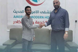 اتحاد طلاب الشعيب الجامعي يوقع مذكرة تفاهم مع المستشفى الأمريكي الحديث في العاصمة عدن