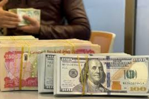 ارتفاع أسعار الصرف بالعاصمة عدن وحضرموت اليوم الخميس