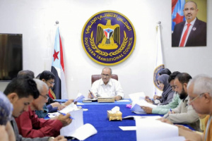 الأمانة العامة تُهنئ شعب الجنوب بمناسبة الذكرى السابعة لإعلان عدن التاريخي وتأسيس المجلس
