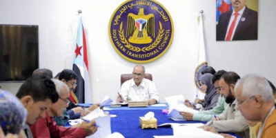 الأمانة العامة تُهنئ شعب الجنوب بمناسبة الذكرى السابعة لإعلان عدن التاريخي وتأسيس المجلس