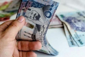 تعرف على سعر صرف الريال السعودي والدولار اليوم في العاصمة عدن وحضرموت 