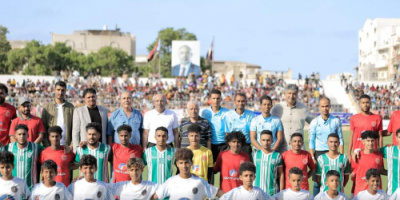 بحضور جماهيري غفير.. التلال بطلاً لكأس الذكرى السابعة لإعلان عدن التاريخي