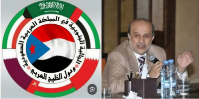 الجالية الجنوبية بالسعودية والخليج تعزي في وفاة الشيخ محسن بن فريد العولقي