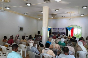 انتقالي سيئون يقرر تكثيف نشاط مراكزه المحلية 