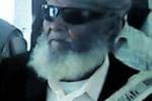 انتقالي أبين ينعي وفاة المناضل يسلم عبدالله الطلاسي
