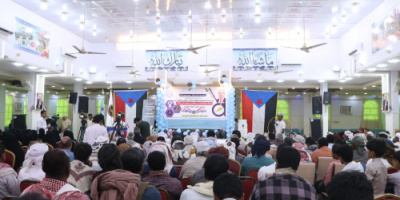 انتقالي المهرة يحيي الذكرى السابعة لإعلان عدن التاريخي و تأسيس المجلس بحفل خطابي وفني مهيب