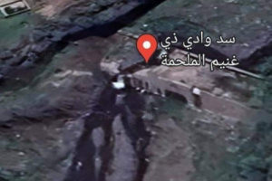 وفاة أربع طفلات شقيقات غرقاً في حاجز مائي في محافظة إب اليمنية