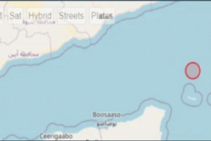  مركز دولي: حدوث زلزال متوسط بالقرب من أرخبيل سقطرى