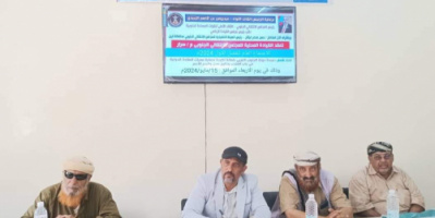 القيادة المحلية لانتقالي سرار تعقد اجتماعها الموسع للفصل الأول من العام الجاري