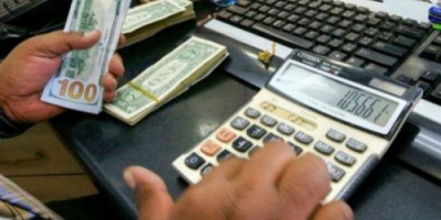 تعرف على اسعار صرف العملات اليوم في العاصمة عدن وحضرموت 